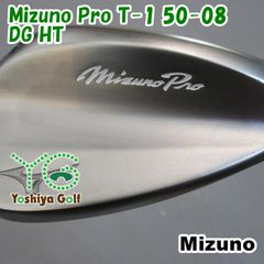 レクサス様専用Mizuno Pro T1ウェッジ 50° 56° セット | Mercari