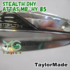 STEALTH DHY #4 22度　mb hy 85 STEALTH DHY #4 22度 mb hy 85 - メルカリ