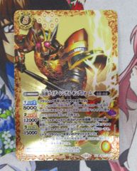 バトルスピリッツ 仮面ライダーレンゲル キングフォーム XX - メルカリ
