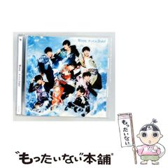 メルカリ