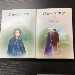 世界の名著 全66巻＋別巻15巻揃い 中央公論社 - メルカリ
