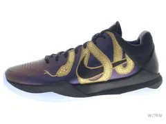 【US9】 NIKE KOBE 5 PROTRO YEAR OF MAMBA IB4481-500 【新古品】