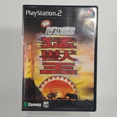 実戦パチスロ必勝法！猛獣王       PlayStation 2用のパチスロシミュレーションゲーム