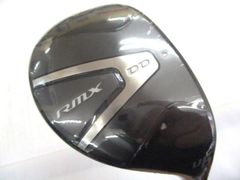 新品】ヤマハ RMX DD 2026 7W テンセイGR f50 R - メルカリ