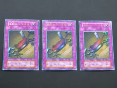 2026年最新】盗賊の七つ道具 初期の人気アイテム - メルカリ