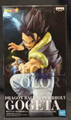 BANDAI SPIRITS 最強融合戦士ゴジータ 超かめはめ波!! SPECIAL COLOR III ゴジータ