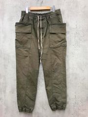 orSlow オアスロウ イージーカーゴパンツ アーミーグリーン M 日本製