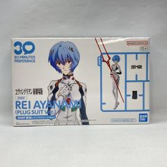 中古】水宮枢 誕生日記念2025フルセット 直筆サイン入りチェキ風