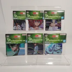 一番くじ「幽遊白書 暗黒武術会編 vol.3」のG賞「フレークプリズムステッカー」の全6種セット