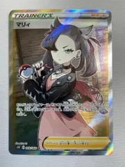 2026年最新】マリィ シールド srの人気アイテム - メルカリ