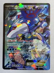 2026年最新】ダブルクライシスの人気アイテム - メルカリ
