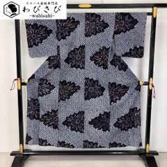 袋帯 彩臈紙工房 四角模様に宝尽くし 金糸 ガード加工 藍鼠色 O-2554 