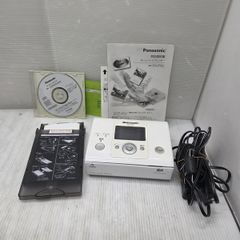 送料無料h14543 KOTOBUKI コトブキ TWIN LIGHT 900 Lift ツインライト