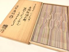 三代目羽田野諦観』特選爪掻き 本綴れ袋帯織元商標&帛紗 未使用品(1F箱