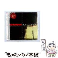 美品 ザ・ビートルズ リボルバー UK盤 レコード PCS 7009 a0628 - メルカリ