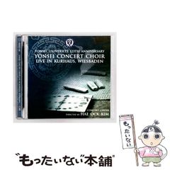 7inch 人と光 BUGY CRAXONE feat.チバユウスケ - メルカリ