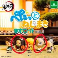 未開封 鬼滅の刃 プチっとガシャ 禰豆子/伊之助