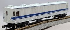 大滝製作所 OTAKI オオタキ 冷蔵車【 レ7000 】 - メルカリ