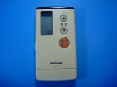 2026年最新】ナショナル エアコンリモコン A75C577の人気アイテム
