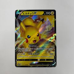 ピカチュウV RR S4 仰天のボルテッカー 030/100 - メルカリ