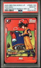 金ドン　シャンクス「PSA10」 PSA10】シャンクス(パラレル)(金パラレル) SP OP09-004 1枚の通販 土日