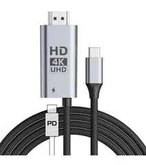 USB-C to HDMI 変換ケーブル 2M 100W PD急速充電 4K@60Hz 画質出力