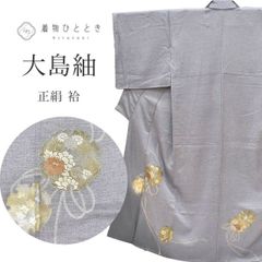 しつけ糸付き 夏の付下げ 作家物 鳥の子色地に繊細な鷺草 友禅正絹絽付