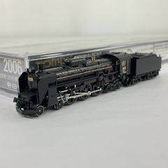 WD52136】国鉄 D52 136 戦時型(段付き角ドーム) 塗装済完成品 - メルカリ