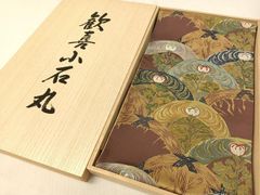 竹雕臂搁 書道用具、骨董　竹製品　彫刻　工芸品　香道具　彫刻　中古　竹製 竹雕臂搁 書道用具、骨董 竹製品 彫刻 工芸品 香道具 彫刻 中古 竹製