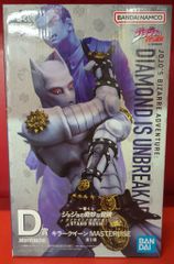 BANDAI SPIRITS 이치 반 쿠지 조조의 기묘한 모험 다이아몬드는 부서지지 않는다 STAND RUSH! D상 킬러 퀸 MASTERLISE