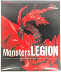 KONAMI Monsters LEGION 遊戯王 デュエルモンスターズ ブラック・ローズ・ドラゴン