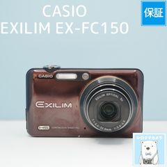 極美品 CASIO カシオ EXILIM EX-H15 デジカメ 1280 - メルカリ