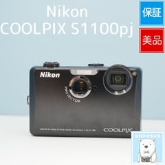 完動品】Nikon Coolpix S8100 デジタルカメラ 動作確認済み - メルカリ