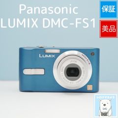 動作確認済み パナソニック LUMIX DMC-FS3 スマホ転送 5点セット