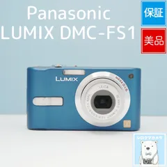 2026年最新】Panasonic デジタルカメラの人気アイテム - メルカリ