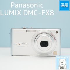 動作確認済み パナソニック LUMIX DMC-FX1 セット スマホ転送 青