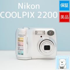 Nikon Coolpix 3200 デジタルカメラ 動作確認済み 電池 y2k - メルカリ