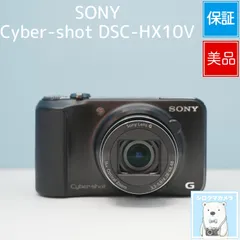 2026年最新】サイバーショット DSC-HX10Vの人気アイテム - メルカリ