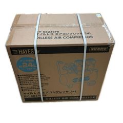 ワールドオートツール ツイストメガネセット TM-02 5PC  8～19mm ワールドオートツール ツイストメガネセット TM-02 5PC 8～19mm - 中古