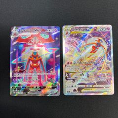 114/081 メガダークライex SAR M5 アビスアイ - メルカリ