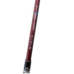 徳*ん様 ダイワ HZ ILシーライン石鯛T H540 カーボン製　#磯竿　#石 1)【中古品】【送料無料】ダイワ HZ ILシーライン 石鯛 T MH 540 (6