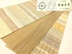 2026年最新】帯 ムガシルクの人気アイテム - メルカリ