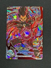 スーパードラゴンボールヒーローズ ベジータ王ゼノ SH8-SEC2