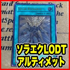 シュタインズ・ゲート・ ゼロ ウォールポケット コミケ94限定 - メルカリ