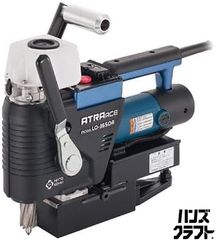 □【送料無料】【未使用】荏原製作所 エバラ 22EA2型 水中ポンプ 工事 