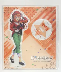 SMIRAL BIGアクリルスタンド/ドン・キホーテコラボ 中野五月