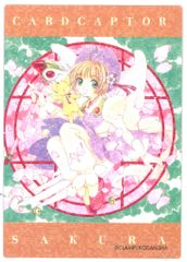アニメBlu-ray アニメイト限定版) しろくまカフェ 全13巻セット - メルカリ