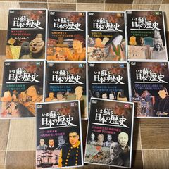 DVD 全10巻セット おジャ魔女どれみ#(しゃーぷっ) DVDコレクション