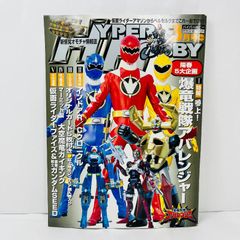▷最終値下げ◁【ワガママハイスペックOCキービジュアル】版画