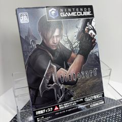 GAMECUBE]バイオハザード4(特典DISK(非売品)付き) - メルカリ